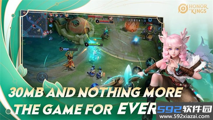 王者荣耀云游戏国际服(Honor of Kings · Cloud)截图9