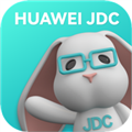 华为JDC官方版