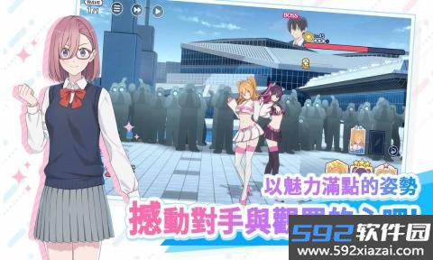 2.5次元的诱惑天使们的舞台国际服下载最新安卓版截图7