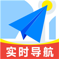 高度语音导航安卓版