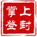 掌上登封app