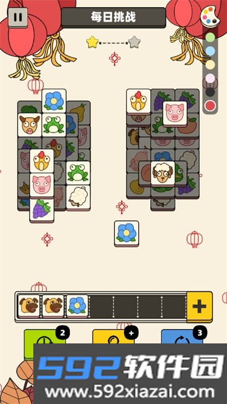 禅之消方块无广告游戏官方手机版截图3