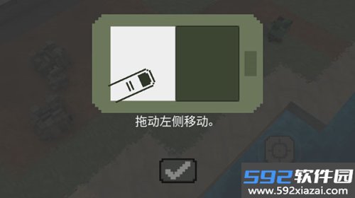 枪击大逃杀无限金币无限钻石版本截图7