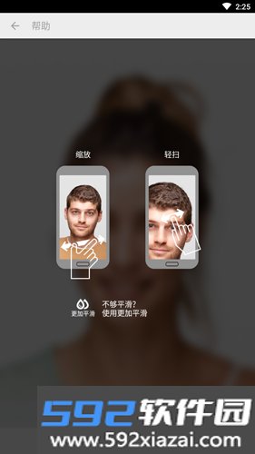 facetune videoapp