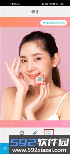 facetune videoapp截图3