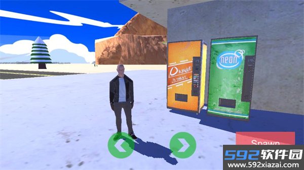 漫游都市无限金币版截图3