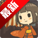 昭和盛夏祭典故事游戏安卓手机版