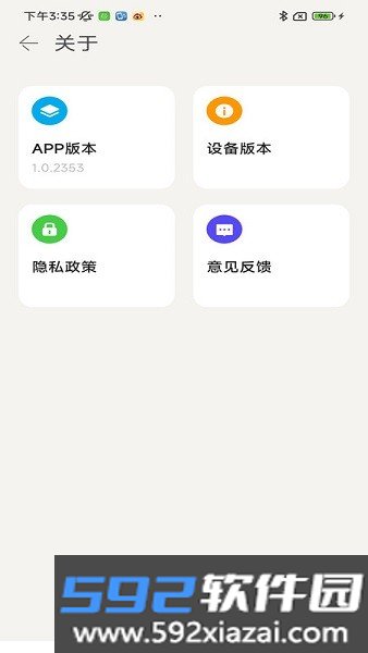 shutterpal