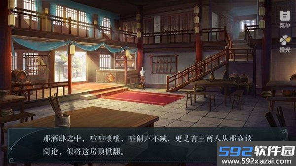 快穿马甲掉了完结版截图3