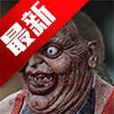 恐怖地铁逃生游戏(Scary Subway)安卓中文版