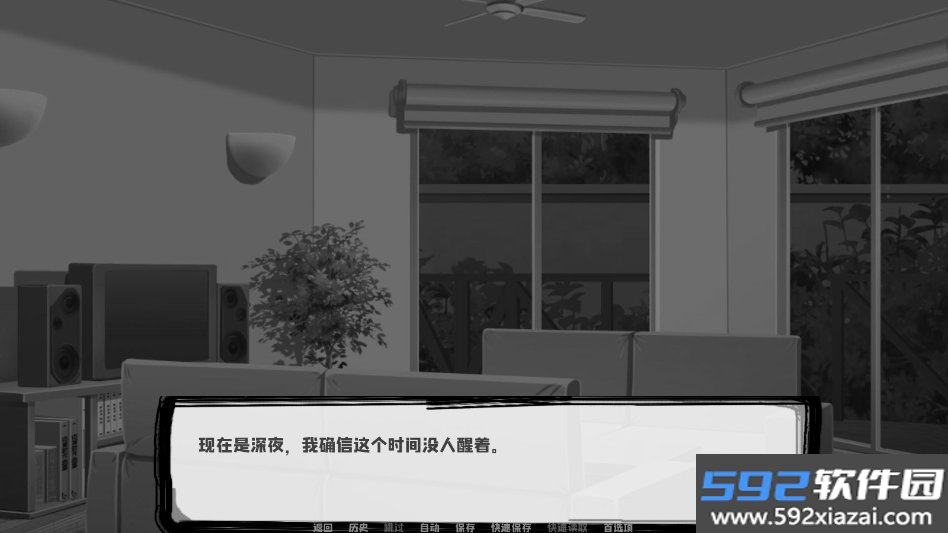 邻居不对劲手游汉化中文最新版截图1
