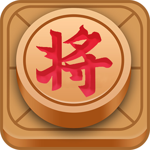 万宁象棋大招版奇门遁甲