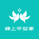 平安家