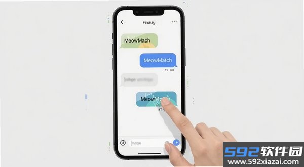 MeowMatch截图1