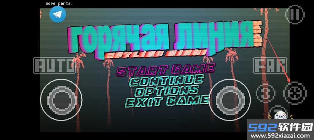 Hotline Miami