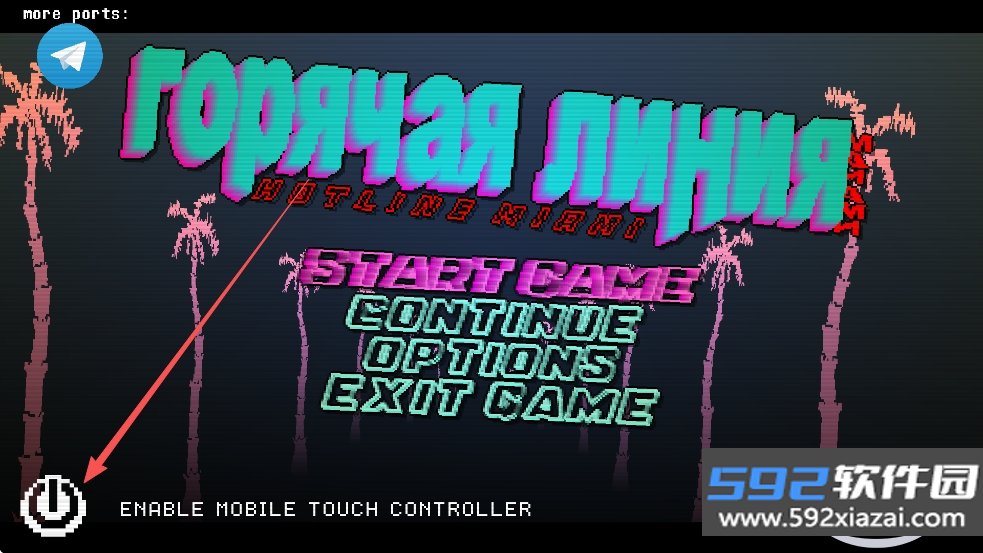 迈阿密热线国际最新版(Hotline Miami)截图5