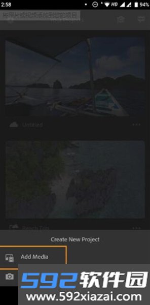 Premiere Rush安卓版截图7