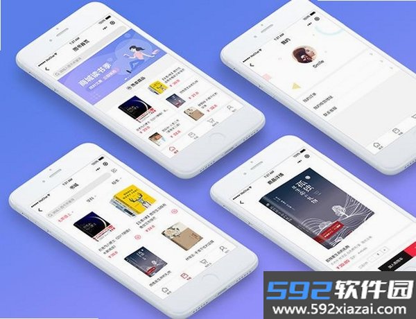 柴可里斯特截图3