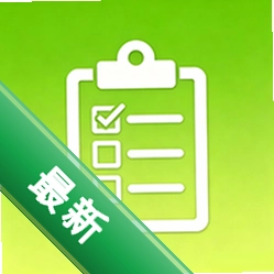 柴可里斯特