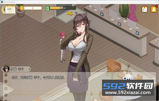 蘑菇岛打工日记截图4