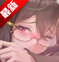 蘑菇岛打工日记