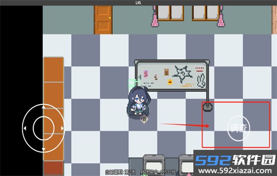 爱丽丝大冒险蔚蓝档案手游最新版本截图2
