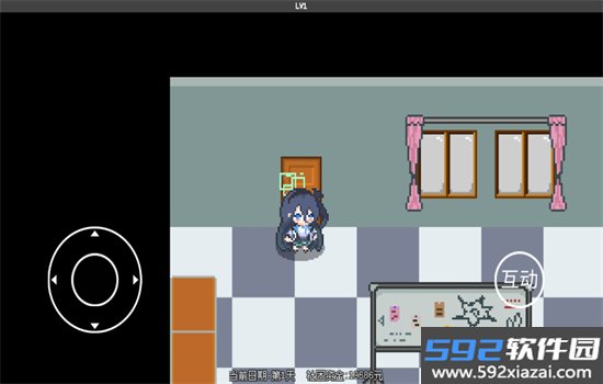 爱丽丝大冒险蔚蓝档案手游最新版本截图9
