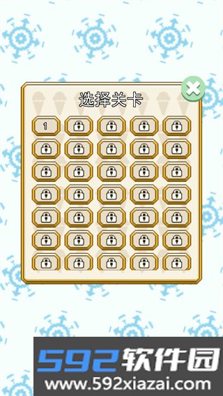 冰淇淋坏蛋手机版截图1