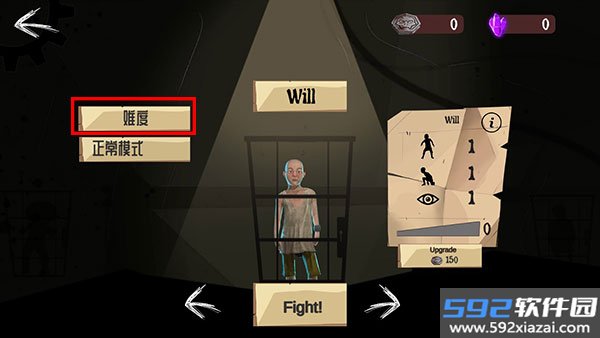噩梦之门(Nightmare Gate)国际服截图1