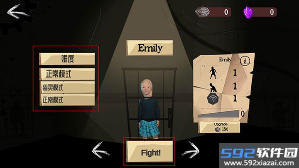 噩梦之门(Nightmare Gate)国际服截图2