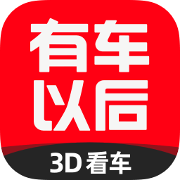 有车以后平台