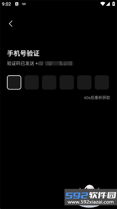 起开AI软件安卓免费下载最新版截图2