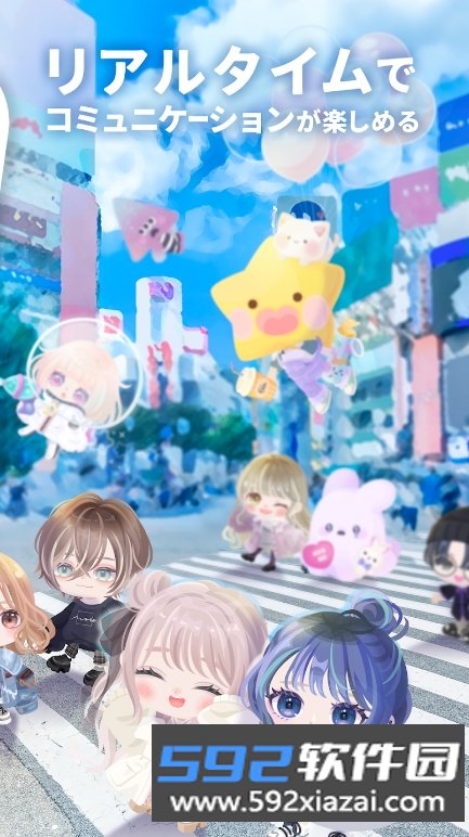 猪猪派对(PIGG PARTY)国际服截图7