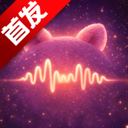 ZooCast ai陪伴社交下载