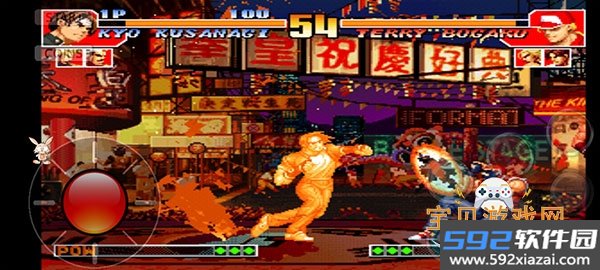 拳皇97魔改加大蛇版最新版本截图2