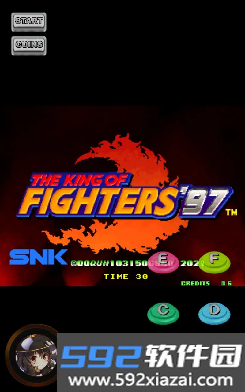 拳皇97魔改加大蛇版最新版本截图7