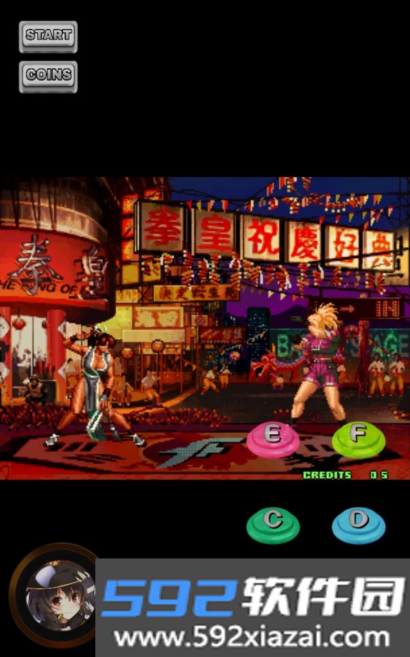 拳皇97魔改加大蛇版最新版本截图8