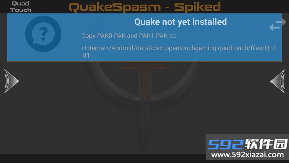 quad touch模拟器雷神之锤下载截图6