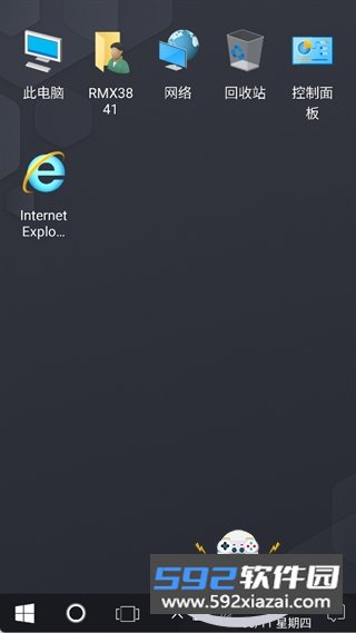 Win10安卓桌面模拟器最新手机版截图2
