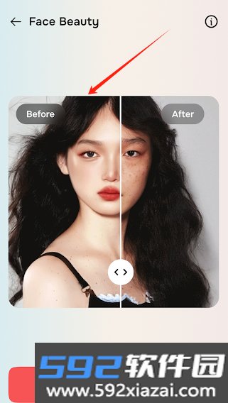 artix照片编辑免费版截图1