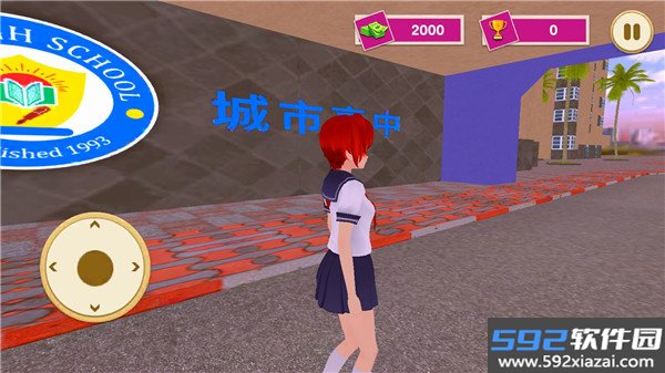 虚拟高中女生生活模拟器正版截图1