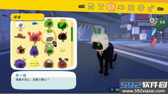 小猫咪大城市游戏手机版中文下载截图5