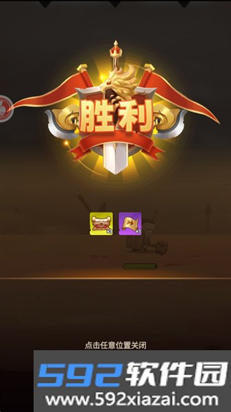 跃动小子最新版本截图5