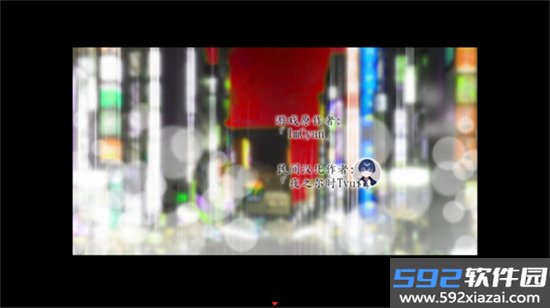 死期欲4游戏汉化版下载截图7