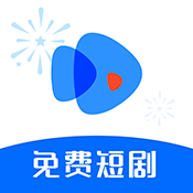 轻简短剧app下载官方最新版