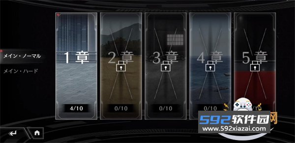 假面骑士防卫战士日服安装包手机版截图2