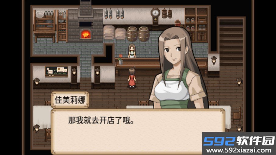 furrybar冒险酒馆安卓版下载截图6