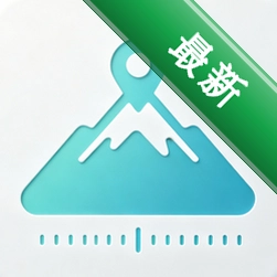 海拔勘测助手