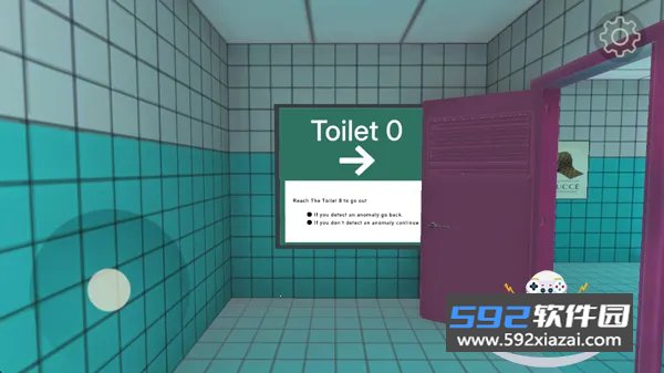 Toilet 8