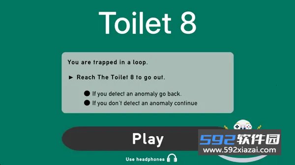 8号厕所2026最新版(Toilet 8)截图6